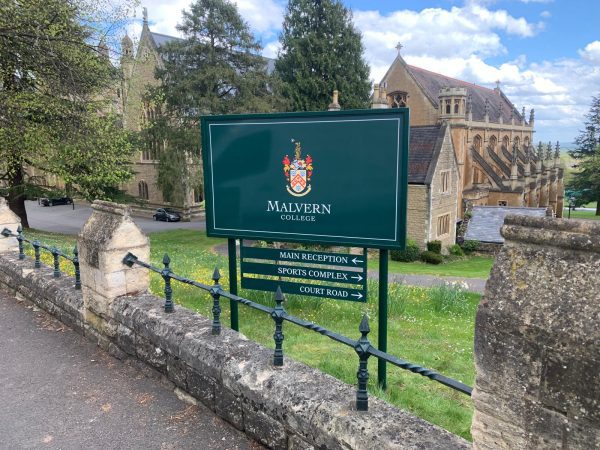malvern college external signage